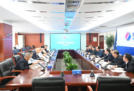 中國電建黨委書記、董事長丁焰章會見廣東能源集團黨委書記、董事長張帆