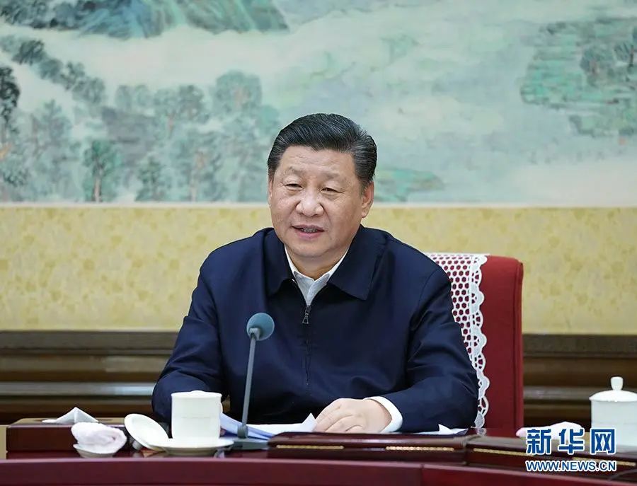 中共中央政治局會(huì)議: 要加快發(fā)展風(fēng)電、光伏、核電等清潔能源