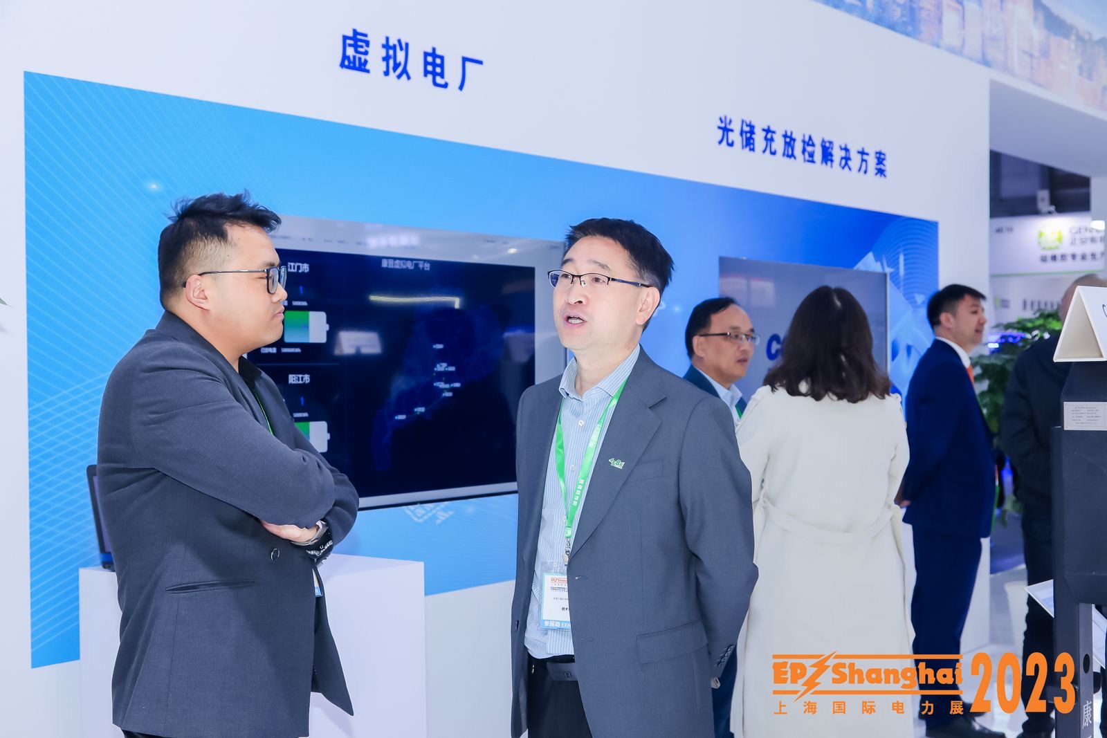 引領(lǐng)零碳未來，康晉電氣2023EP電力展彰顯“綠”實(shí)力!