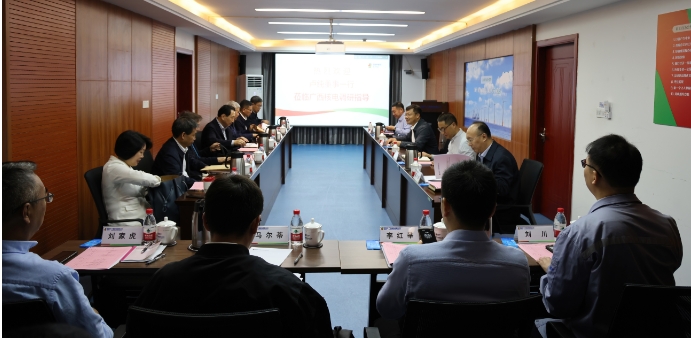 國家電投外部董事到廣西核電、廣西公司調(diào)研