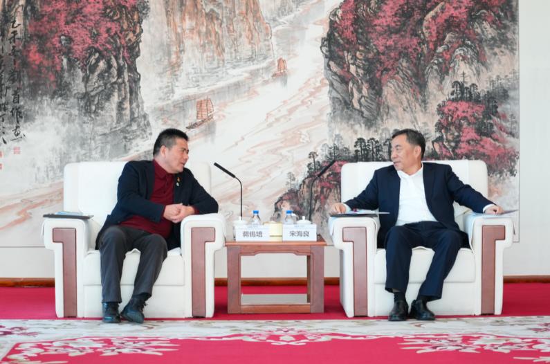 宋海良與“三新”聯(lián)盟成員遠(yuǎn)東控股集團(tuán)創(chuàng)始人、董事局主席蔣錫培會談