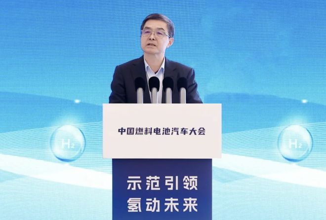 歐陽明高：以綠電制氫為源頭推動(dòng)，氫燃料電池汽車有望進(jìn)一步降本