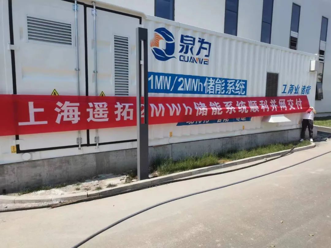 從制造到研發(fā)，金山這家企業(yè)的轉型之路……