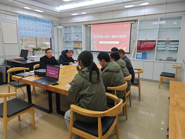 湖北竹溪縣供電公司：系好廉潔從業(yè)第一?？圩? width=