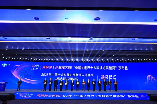 華能石島灣高溫氣冷堆示范工程 榜首！