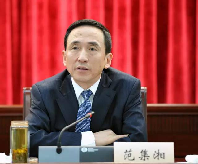 中國電建原董事長、黨委副書記范集湘被查！