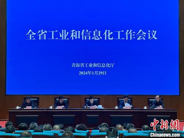 太陽能電池、鋰電池成為2023年青海外貿(mào)“新兩樣”