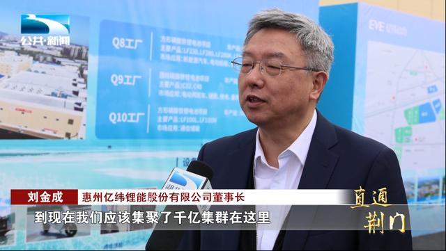 科工力量：鋰電行業(yè)激烈拼殺，我們?nèi)绾伪３秩蝾I(lǐng)導(dǎo)者地位?