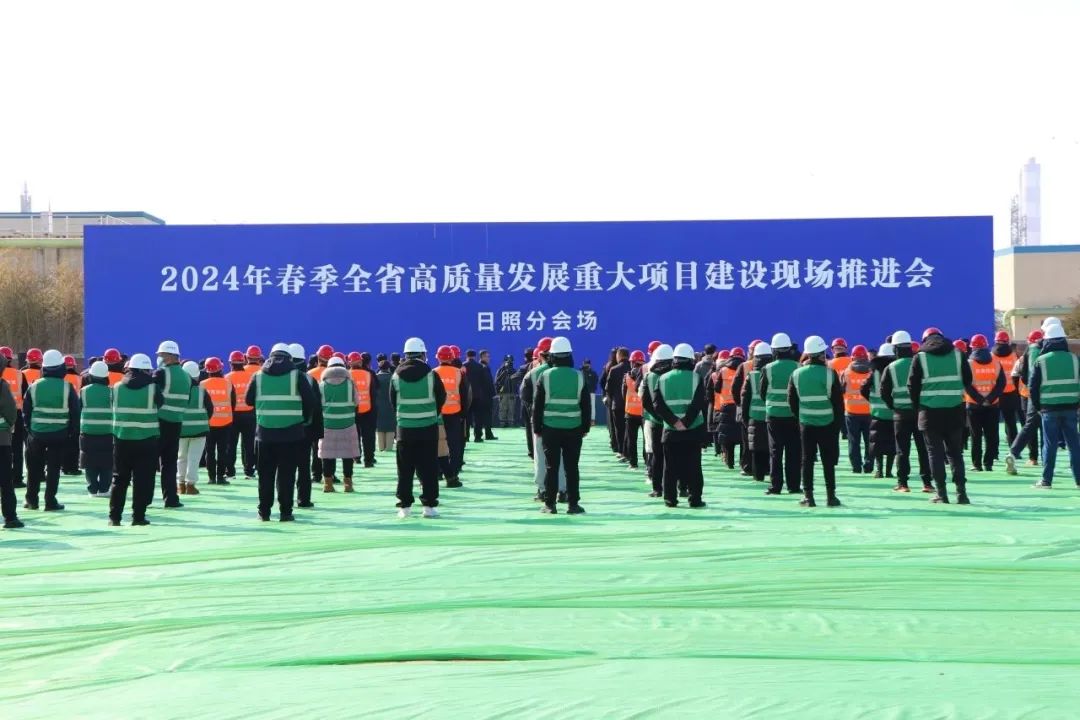 42億元！中船金馬綠色能源裝備制造項目開工