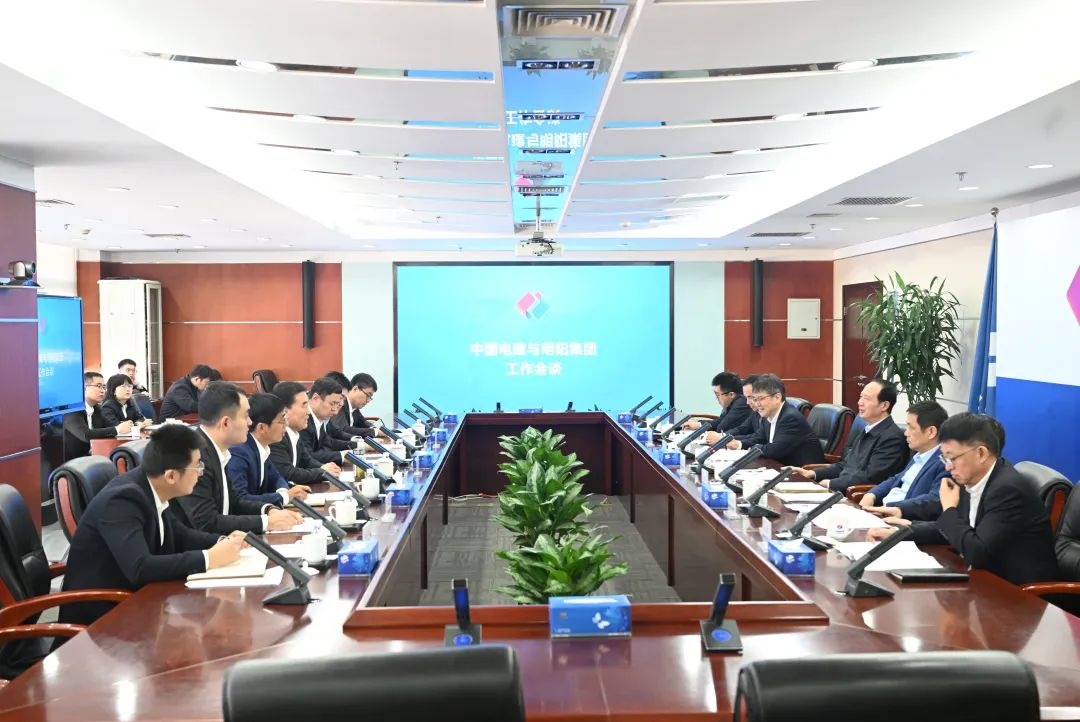 中國電建黨委書記、董事長丁焰章會見明陽集團黨委書記、董事長張傳衛(wèi)