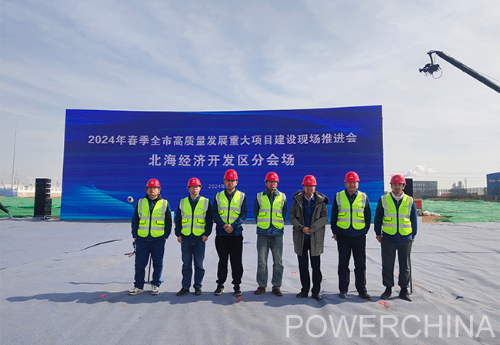 北海獨(dú)立共享儲能項目正式開工建設(shè)