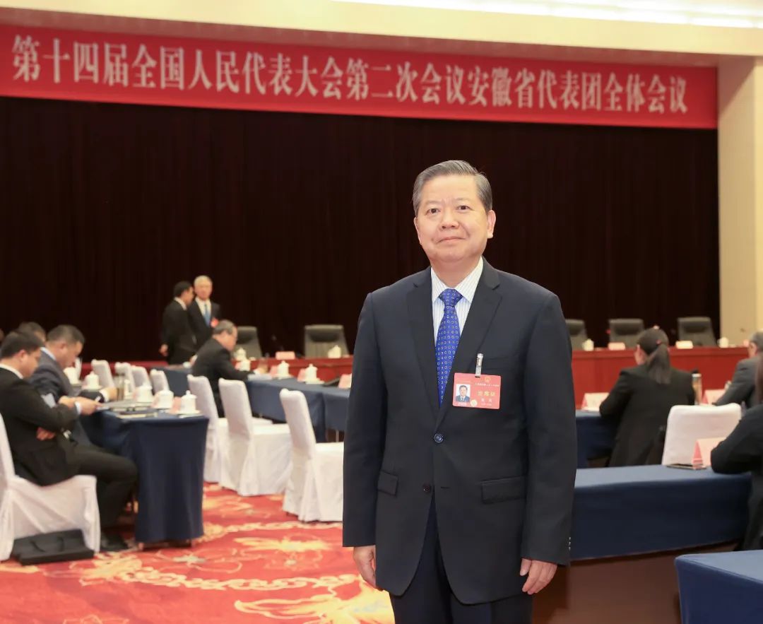 全國人大代表袁亮：加快綠色低碳技術(shù)攻關(guān)，推動產(chǎn)業(yè)優(yōu)化升級