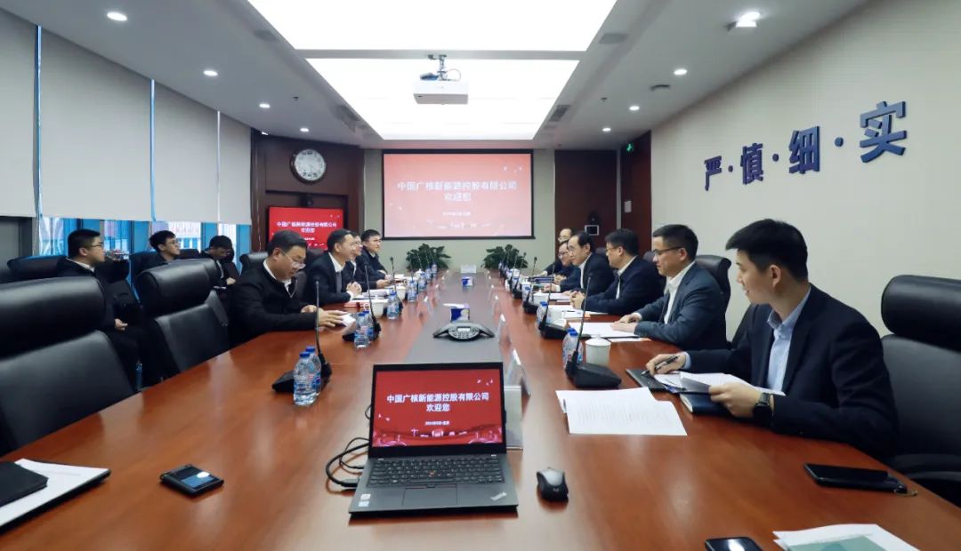 中廣核高層與全國人大代表、汕尾市委副書記、市長鄭海濤會談