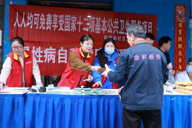 國網(wǎng)長沙供電公司開展“陽光計量，電力為民”主題活動