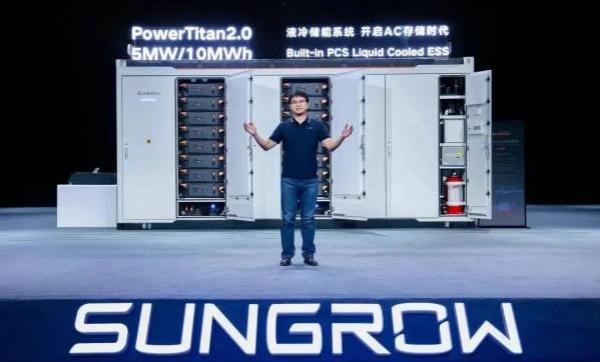 儲能系統(tǒng)全球出貨量第一，國內(nèi)未進前十?陽光電源澄清：國內(nèi)未參與排名