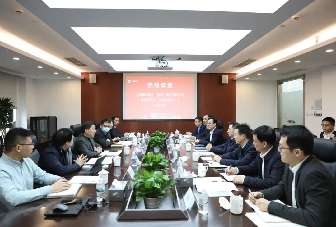 上海振華重工黨委副書記、總裁歐輝生拜會電氣風電黨委書記、董事長喬銀平