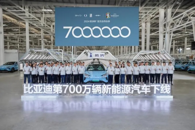 發(fā)力新能源汽車(chē)，濟(jì)南競(jìng)逐“新賽道”