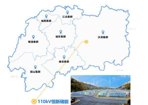 國網(wǎng)紹興供電公司AI融合綠色電力，助力春茶開采