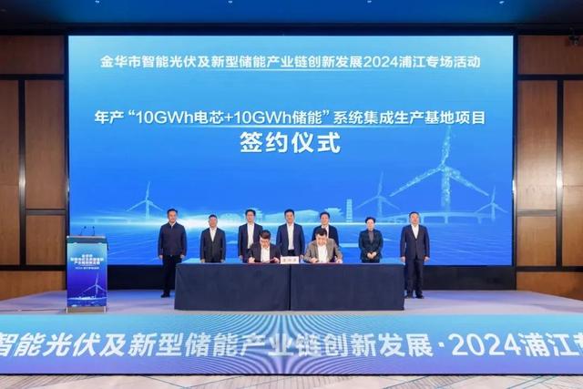 涉及資金310億，5個(gè)儲(chǔ)能電池項(xiàng)目更新進(jìn)度