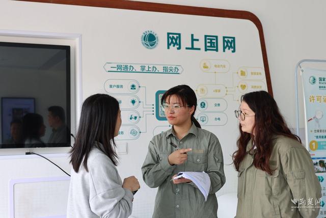 國網(wǎng)石首市供電公司強化執(zhí)紀監(jiān)督，護航供電服務(wù)