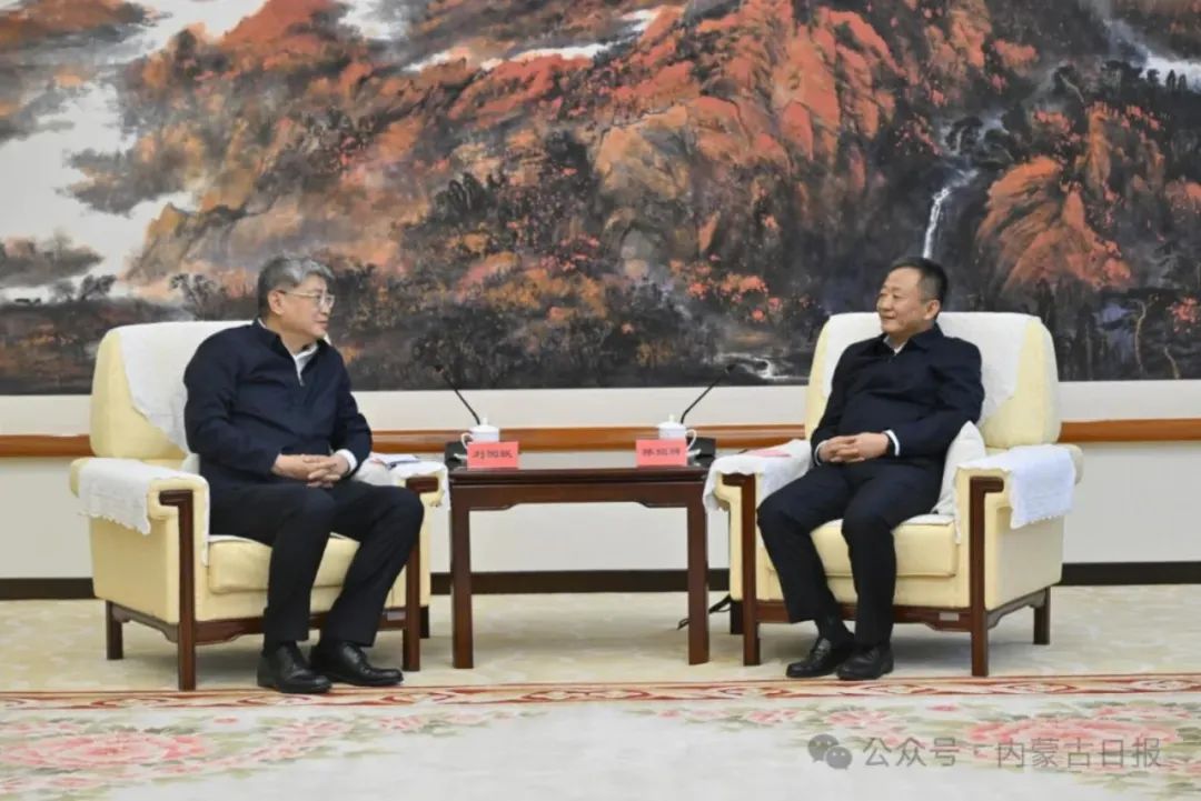 劉國躍、余兵拜會內(nèi)蒙古自治區(qū)主要領導