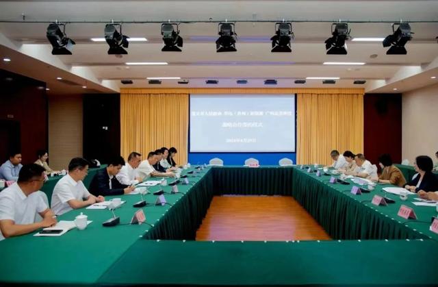 53億元!遵義市人民政府與華電、廣州志喜科技簽署全釩液流電池儲能相關戰(zhàn)略合作協(xié)議