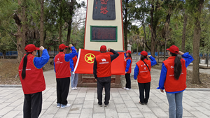 國網(wǎng)鹽源縣供電公司學習先輩事跡，弘揚英烈精神主題團日系列活動