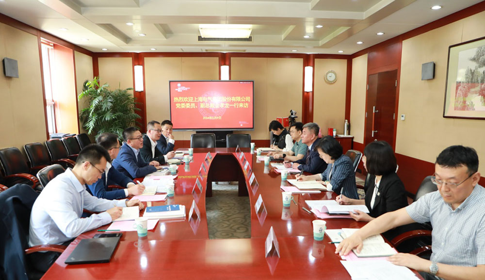 中電聯(lián)黨委委員、秘書長郝英杰會見上海電氣集團黨委委員、副總裁金孝龍一行