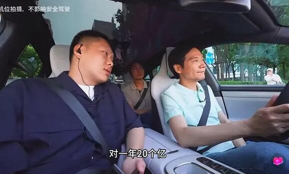雷軍翻車了，理想斷電了！