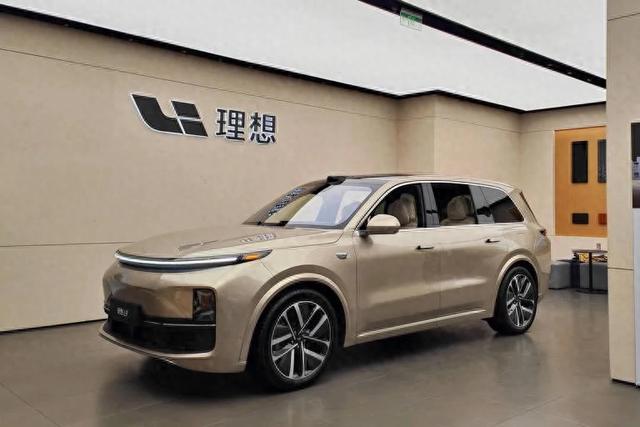 理想汽車，一天跌沒(méi)了400億