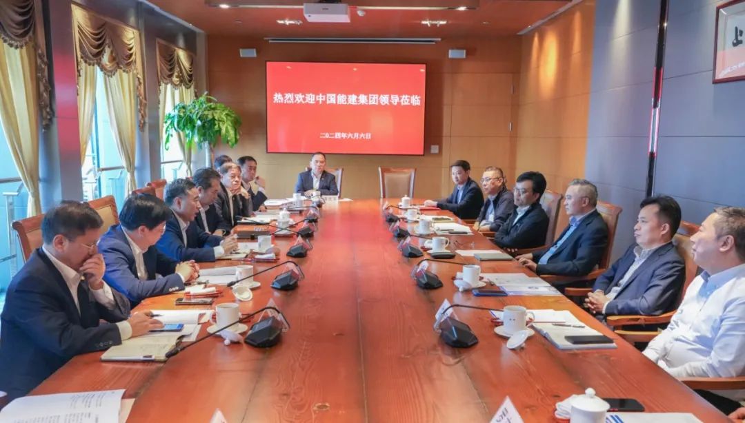中國能建黨委書記、董事長(zhǎng)宋海良與上港集團(tuán)黨委書記、董事長(zhǎng)顧金山會(huì)談