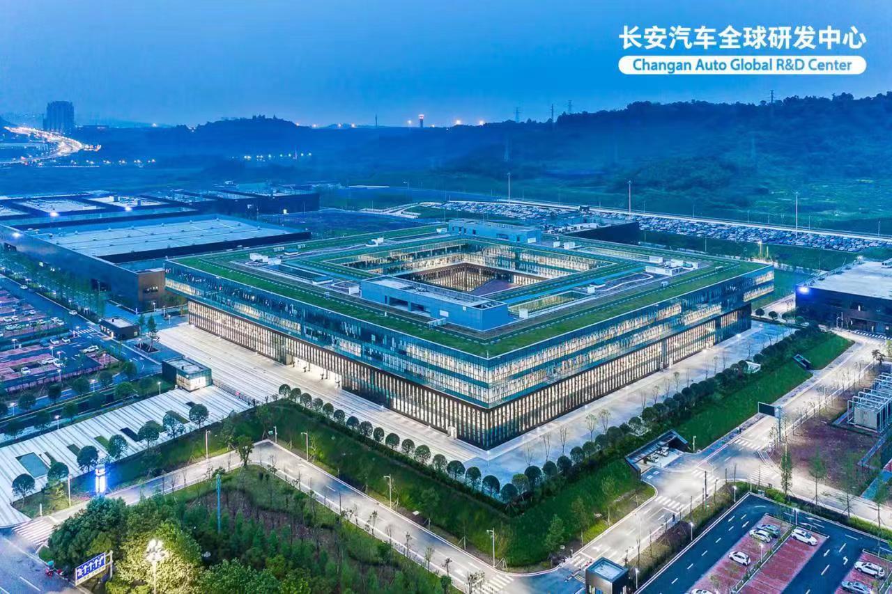 長(zhǎng)安汽車：瞄準(zhǔn)電動(dòng)化智能化 聚力改革深化提升 
