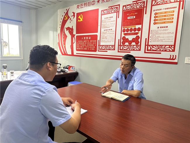 清風(fēng)拂面，‘青廉’有為含有