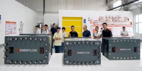 山東省委政研室典型宣傳處、中央電視臺山東總站、新華社等到訪液流儲能公司開展集中采訪活動