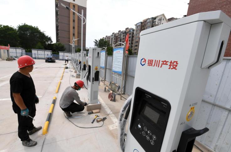 銀川新增一批新能源汽車充電樁，即將投入使用!