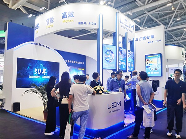 智慧測(cè)量，萊姆電子攜全行業(yè)產(chǎn)品亮相PCIM Asia 2024