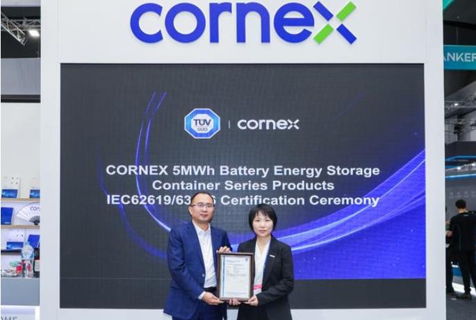 再簽1.6GWh海外大單，楚能新能源攜5MWh儲能系統(tǒng)強勢出海