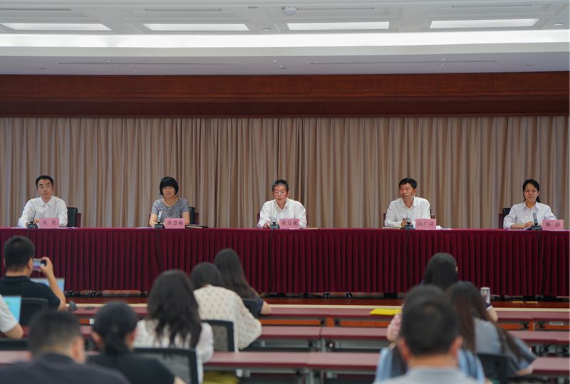 國家能源局舉行新聞發(fā)布會(huì) 發(fā)布前三季度能源形勢