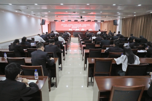 水電一局召開第二次黨建工作推進(jìn)會(huì)暨“沖刺四季度、決勝全年度，全面完成年度目標(biāo)任務(wù)”動(dòng)員部署會(huì)
