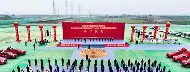 投資13億，全球最大飛輪儲(chǔ)能電站山西開(kāi)工