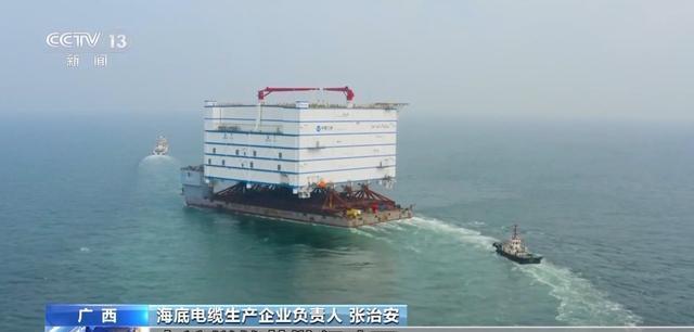 全球海上風電新格局：中國連續(xù)四年稱霸，產(chǎn)業(yè)鏈主導權(quán)實現(xiàn)超車
