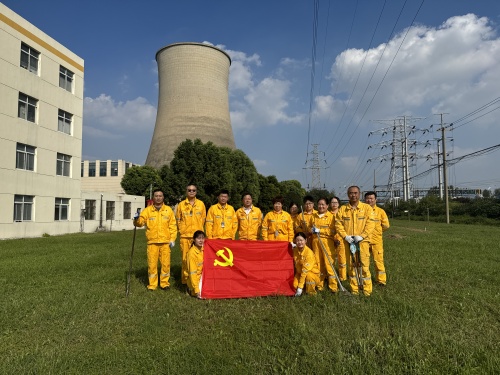 南京化學(xué)工業(yè)園熱電有限公司黨員先鋒在行動(dòng)，廠外環(huán)境整治展擔(dān)當(dāng)