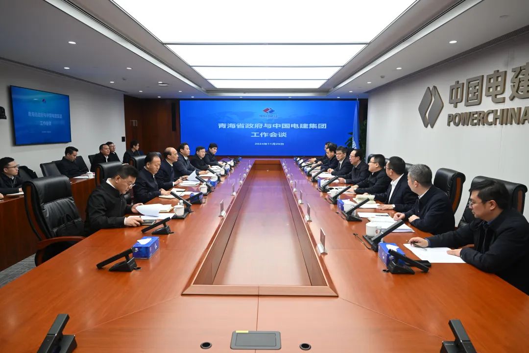 中國電建黨委書記、董事長丁焰章與青海省委副書記、省長吳曉軍會談