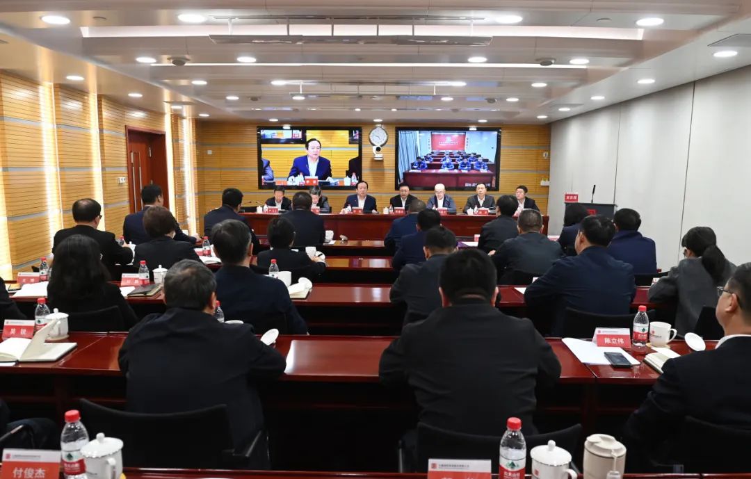 大唐國際發(fā)電公司召開能源保供、提質(zhì)增效、改革創(chuàng)一流推進(jìn)會