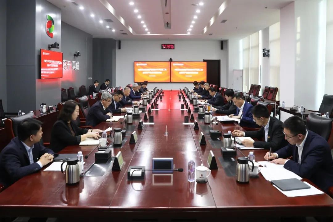 國家電投內(nèi)蒙古公司召開黨委與紀(jì)委2024年第二次全面從嚴治黨專題會商會