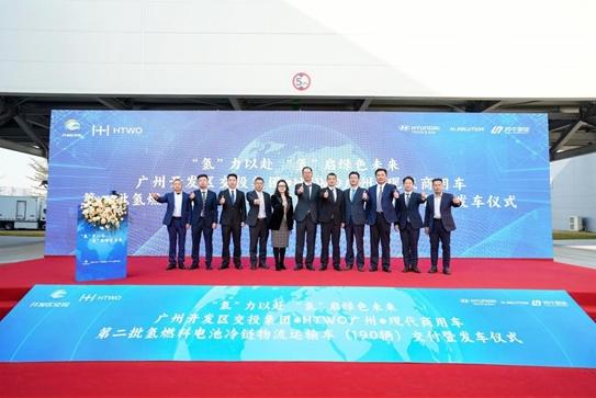 “氫”裝上陣，碩果連連 現(xiàn)代汽車氫能在華落地成果斐然