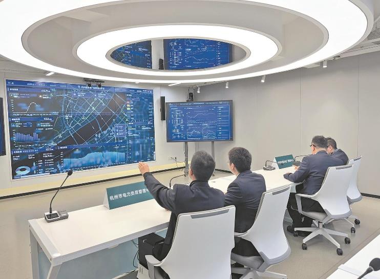 浙江杭州供電公司構(gòu)建以“算力、數(shù)力、智力、圖解力”為支撐的數(shù)字化服務體系
