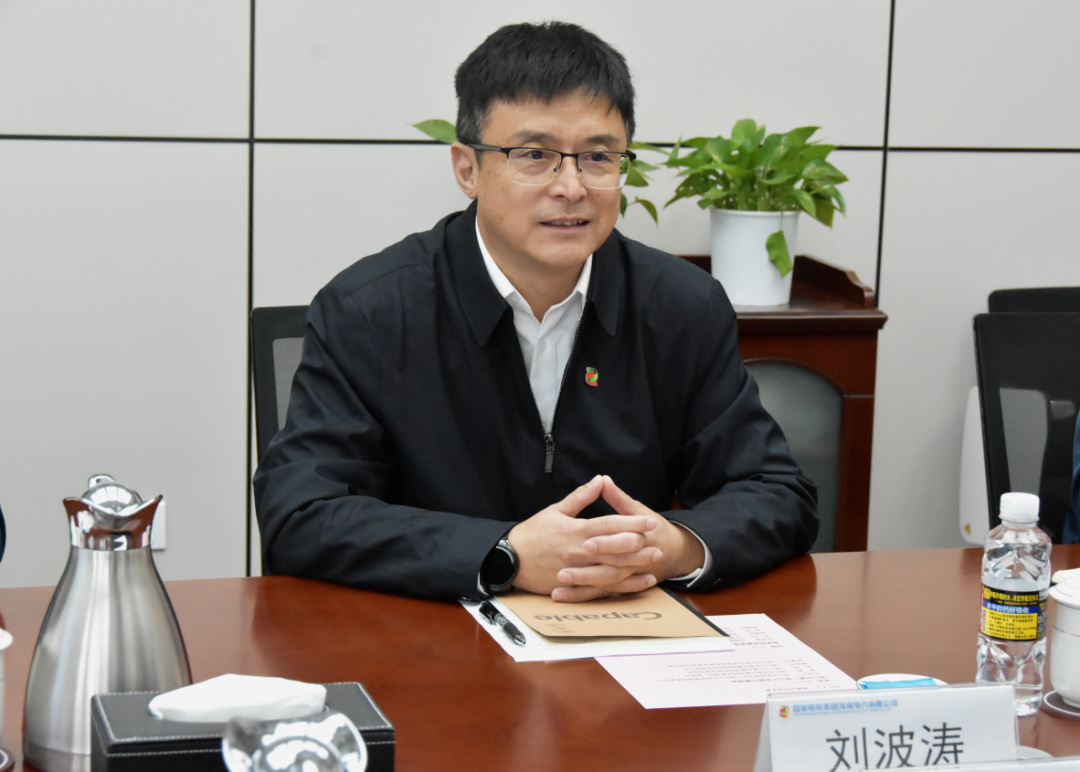 劉波濤會見?？谑形泵貢L、海口江東新區(qū)管理局黨委書記王明夫