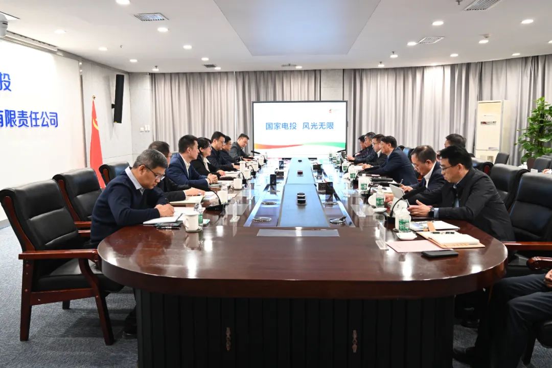 黃河公司姚小彥、于淼會(huì)見新疆能源化工黨委副書記、董事張瑋