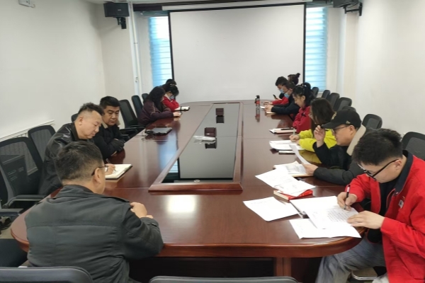 內(nèi)蒙古千里山供電公司持續(xù)學(xué)習(xí)員工處分處理規(guī)定，強(qiáng)化依法合規(guī)管理